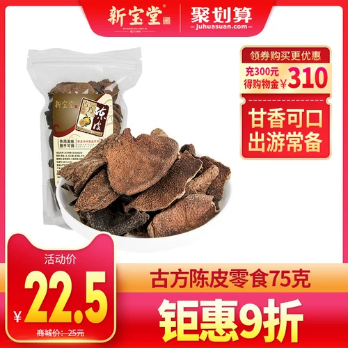 畼鏂 鍫 畼鏂 枣 枣 枣 枣 鑸 鑸 ゆ ゆ ゆ 堢 堢 毊  闄堢 铚 ク ク  毊 毊 毊 毊 毊