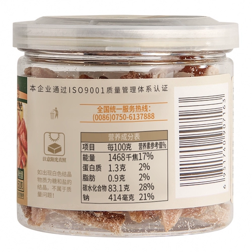 畼鏂 鍫 畼鏂 鑸 鑸 鑸 鑸 鑸 鑸 簵 簵  鐢樿 毊 毊 毊 毊  ク ク 闄堢 毊 毊       ? 4? 4
