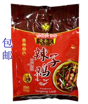 Guizhou specialty Xifeng Yang Lang chicken Huang Nanwu spicy chicken 500g spicy chicken hot pot can be mixed rice noodles