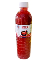 New product Liu beard red sour soup Guizhou specialty Miao family Sour soup fish seasoning fat cow hot pot bottom material 660g