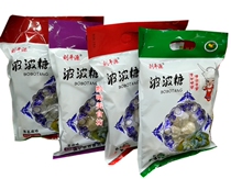 Take 3 bags of Guizhou specialty Zhenning Liu Pingyuan Bobobose sugar drop mouth crisp 4 flavors choose 300g gift