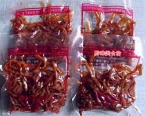 2 parts of Guizhou specialty Peng spicy tofu shred bean curd dried shredded tofu snack food weighing 500g