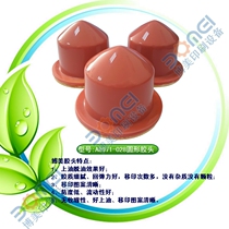 Round rubber head A028 environmental protection material diameter 89mm high 71mm pad printing consumables quality assurance printing clear