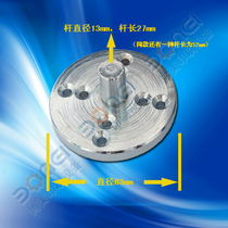 Pad printing machine rubber head seat diameter 63mm rod length 27mm 52mm silicone head fixing seat printing head seat