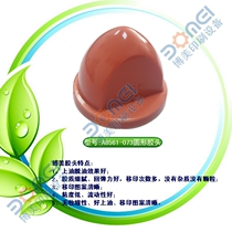Cut round rubber head A8561-073 coding printing head Φ85mm high 61mm pad printing silicone head Factory Direct
