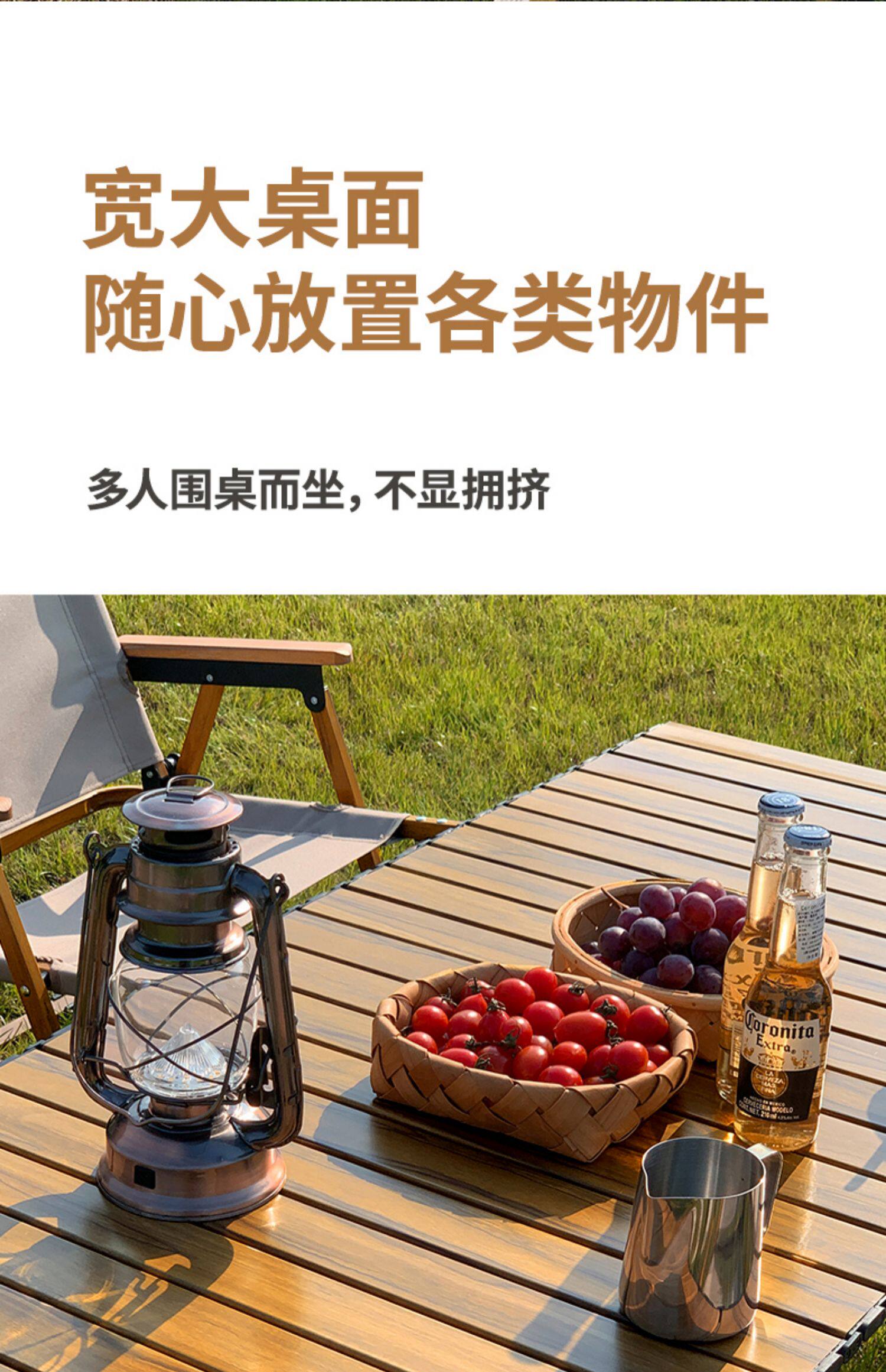 瑞兆杰斯 户外折叠铝合金露营蛋卷桌 89.9元起包邮 值值值-买手聚集的地方