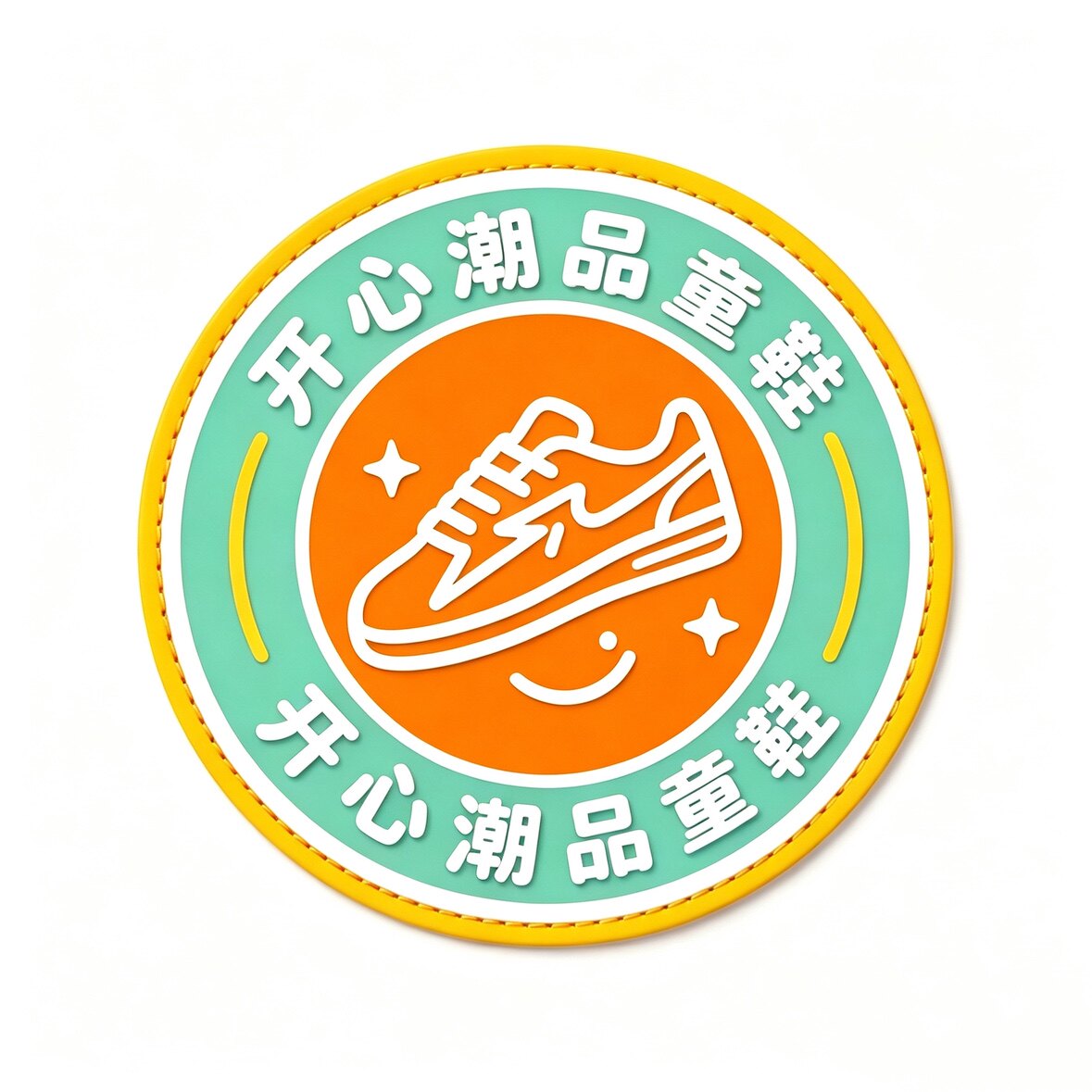 开心潮品童鞋的LOGO
