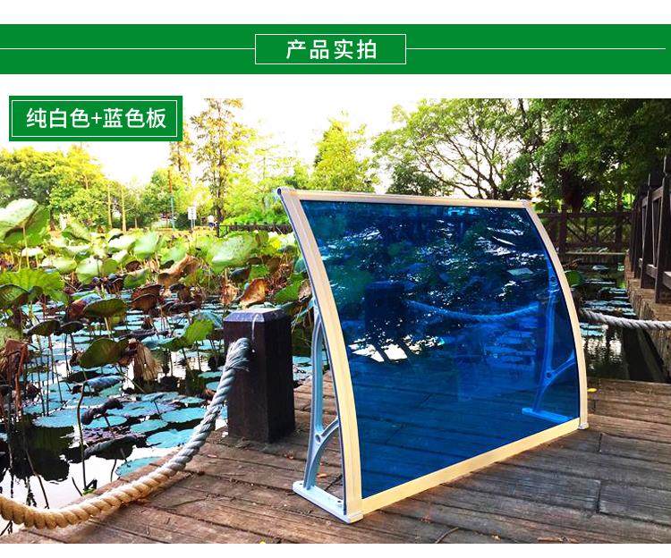 Aluminum Alloy outdoor sunshade silent canopy bracket durable plate window rain shield balcony air conditioning rain cover free shipping