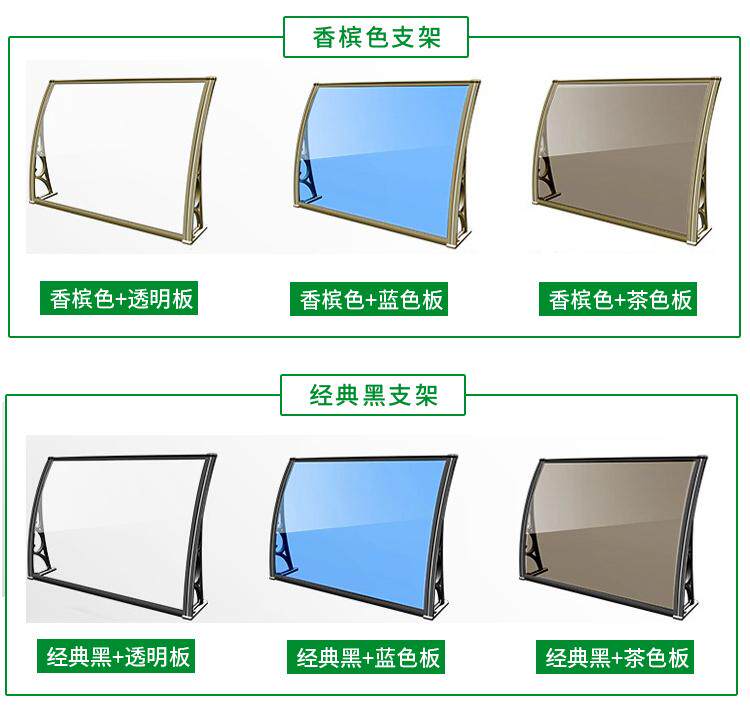 Aluminum Alloy outdoor sunshade silent canopy bracket durable plate window rain shield balcony air conditioning rain cover free shipping