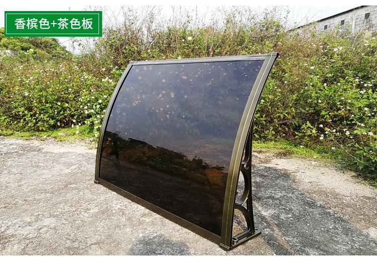 Aluminum Alloy outdoor sunshade silent canopy bracket durable plate window rain shield balcony air conditioning rain cover free shipping