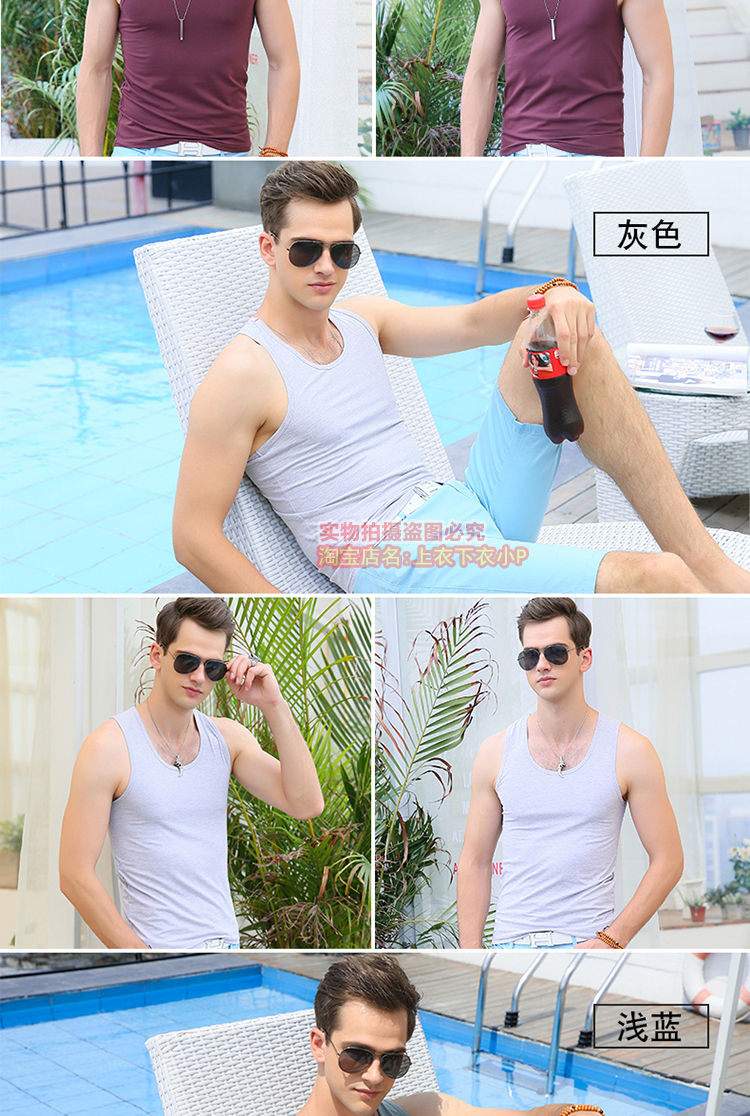 Áo vest cotton nam thể thao Slim-fit thể dục thấm mồ hôi thể thao mùa hè Áo trẻ trung Hàn Quốc áo sơ mi thoáng khí - Lót áo lót thể thao