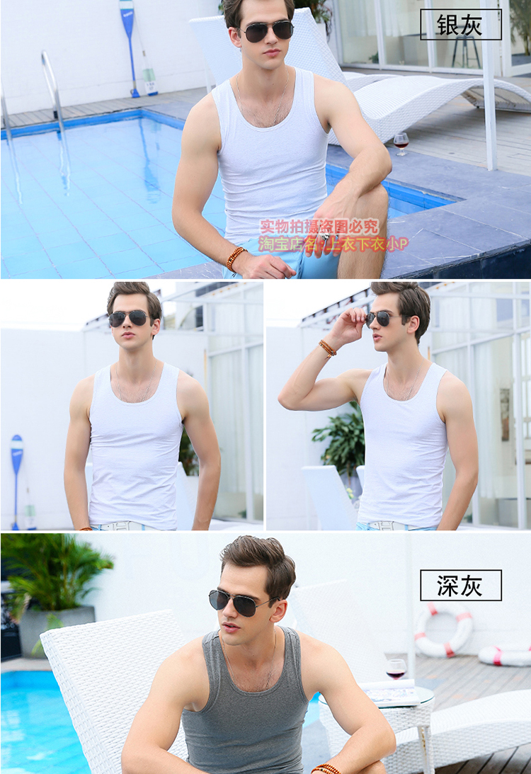 Áo vest cotton nam thể thao Slim-fit thể dục thấm mồ hôi thể thao mùa hè Áo trẻ trung Hàn Quốc áo sơ mi thoáng khí - Lót áo lót thể thao