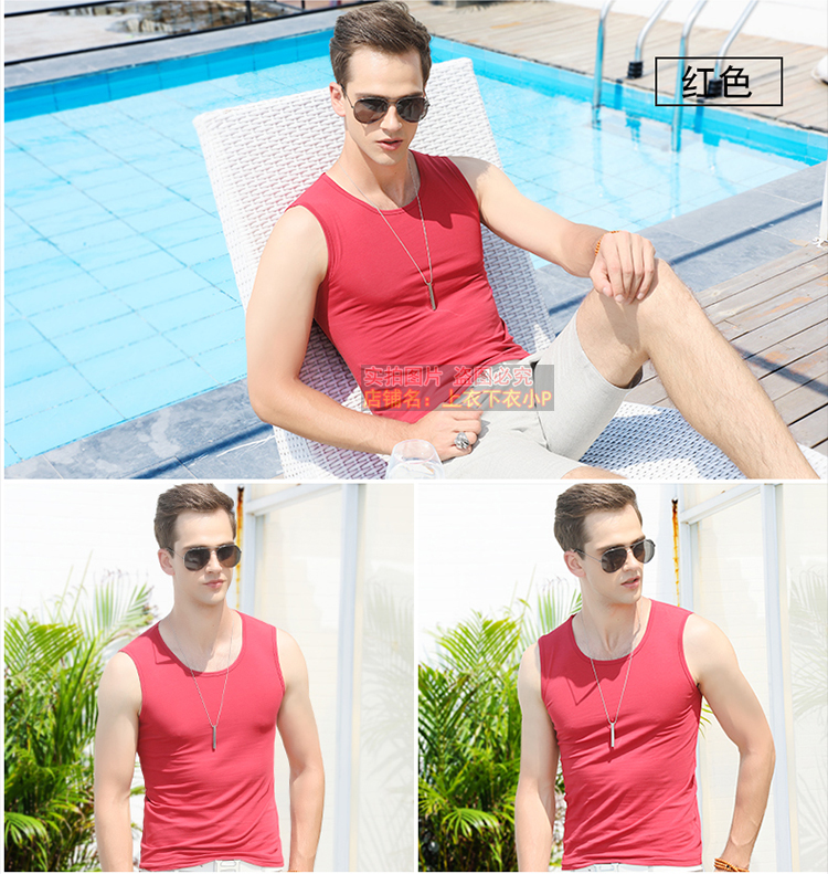 Mùa hè nam cotton căng rộng vai mồ hôi vest thanh niên Slim chặt chẽ không tay T-Shirt XL áo vest