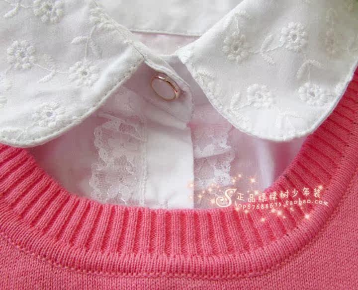 Pull fille - Ref 2104878 Image 32