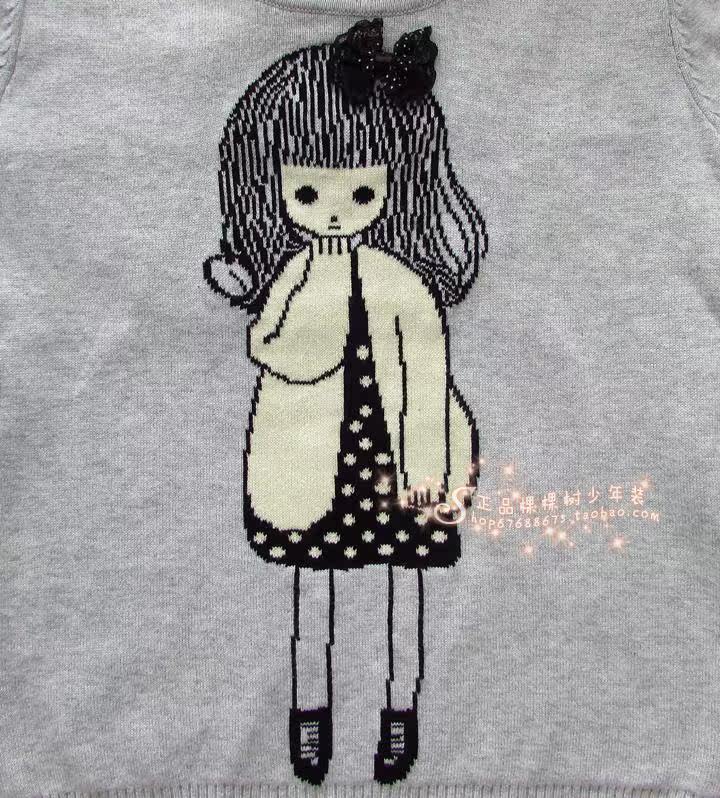Pull fille - Ref 2104878 Image 38