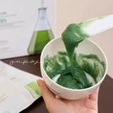 Маска для лица, высококонцентрированный гель, увлажняющая успокаивающая восстанавливающая эссенция, легкое нанесение