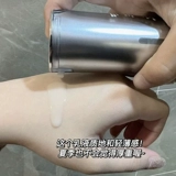 Омолаживающая разглаживающая эссенция для контуринга, второе поколение, против морщин, сужает поры