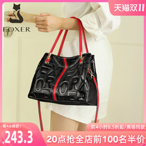 Golden fox bag womens 2022 new handbag fashion all-match large-capacity leather shoulder bag texture tote bag