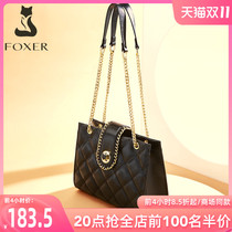 Gold fox bag womens large capacity 2022 new high-quality diamond autumn and winter messenger shoulder bag chain armpit bag