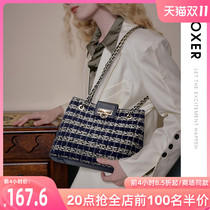 Golden fox foreign air bag womens 2022 new fashion retro Hong Kong style one-shoulder all-match one-shoulder messenger underarm womens bag