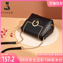 Gold fox bag womens messenger bag 2022 new all-match fashion high-quality texture niche womens bag chain shoulder bag