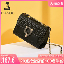 Gold fox bag womens 2022 new trendy chain bag fashion one-shoulder small bag high-end niche leather messenger bag