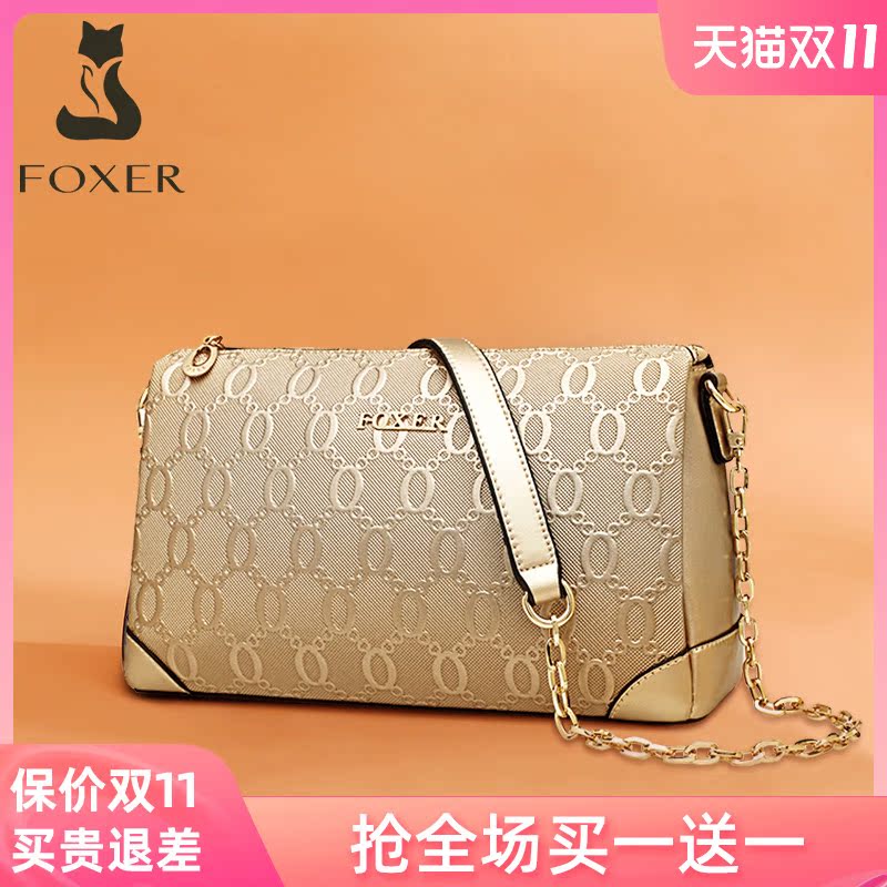 Golden Fox bag women's messenger bag 2022 new commuter leather women's bag mother's large-capacity autumn and winter shoulder bag