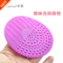 Làm sạch Bàn chải Trang điểm Tròn Bàn chải Trang điểm Rửa Pad Silicone Hút Cup Chà Mat Công cụ đặc biệt - Các công cụ làm đẹp khác