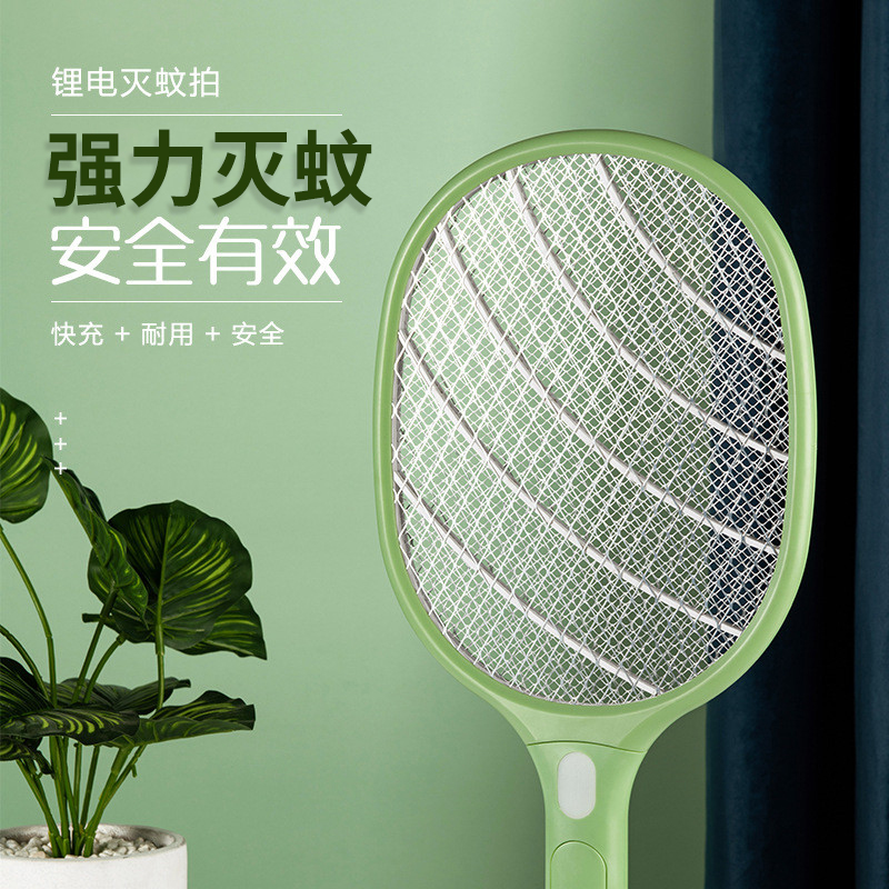 Tianhong electric mosquito swatter rechargeable household super lithium battery durable electric shock mosquito swatter electric mosquito swatter electric fly swatter