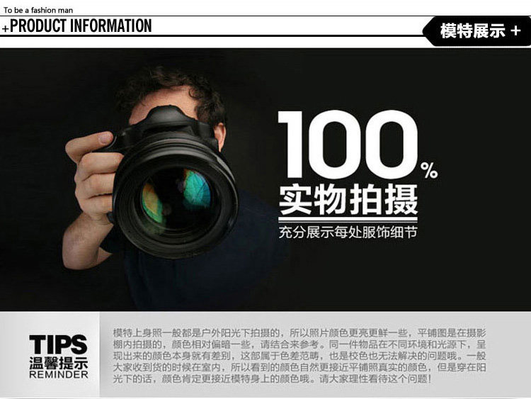 Vêtement de travail en polyester - Ref 1913489 Image 9