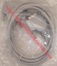 Laser marking machine Universal IPG optical fiber signal line USB fiber card special 25-pin fiber laser data