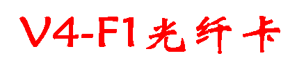 V4-F1 fiber laser marking card V4-FIBER control card MOPA fiber card 64 bits 32 bits