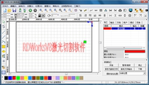 RDWorksV8 Laser engraving and cutting control software Electronic file instructions for use Hardware board