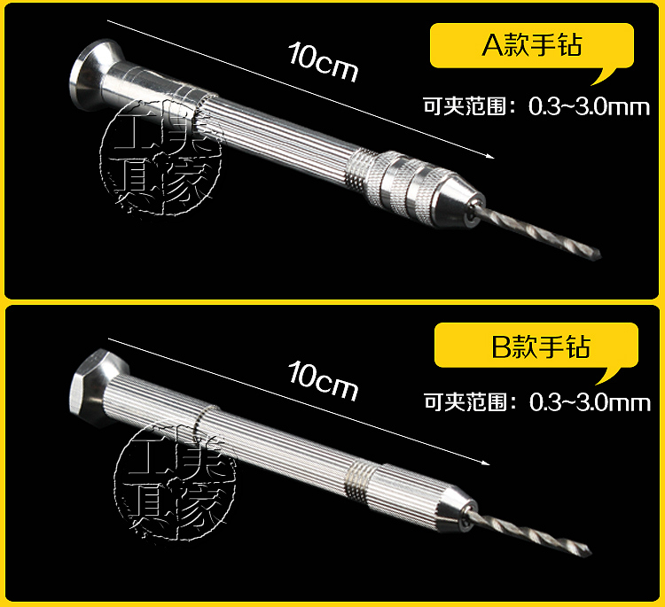 Máy khoan cầm tay Máy khoan cầm tay Wenwan Chế biến gỗ Công cụ DIY Hướng dẫn khoan Kim cương Vajra Bodhi Wax Puncher