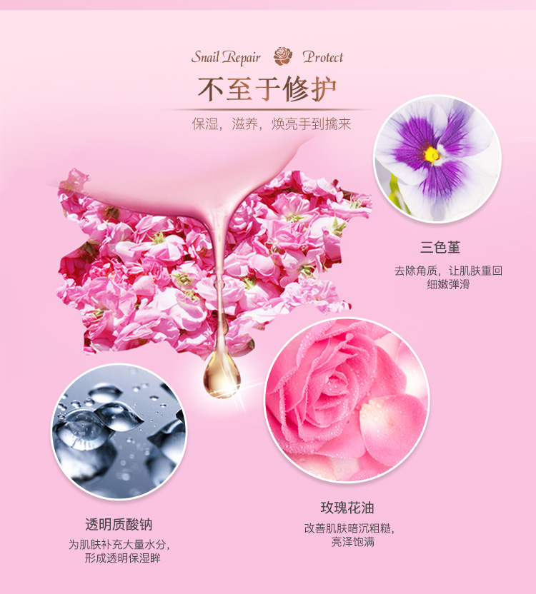 Mặt nạ làm trắng da và dưỡng ẩm để loại bỏ da chết, nếp nhăn, găng tay mịn màng và tinh tế, chăm sóc tay, mặt nạ tay, kem dưỡng da tay, chạm tay mặt nạ tay