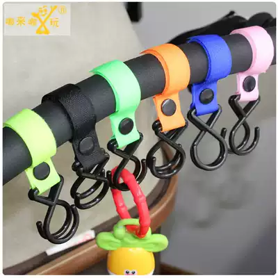 Baby baby trolley adhesive hook stroller adhesive hook out multi-purpose hook mother helper Velcro button