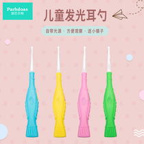 New product luminous ear spoon visible flashlight ear scoop light baby child ear scoop baby spoon baby ear spoon baby ear spoon