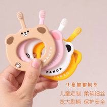 Baby deciduous teeth silicone toothbrush circle soft hair infant training brush cleaning tooth protection soft brush 0-1-2-3 years old