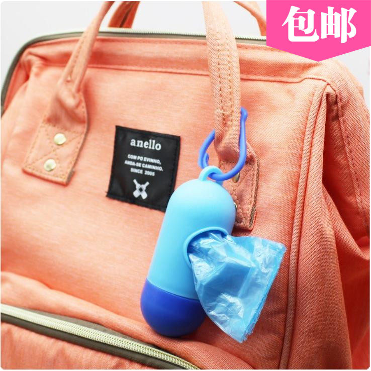 Portable baby diaper disposable bag box diaper disposable garbage bag extraction style containing 15 hanging bag trolleys