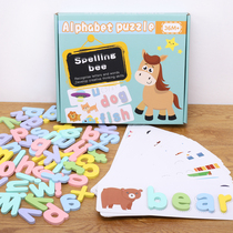 Baby childrens toys digital puzzle building blocks early education benefit intelligence development brain 1-2 years old and a half 3 boys and girls