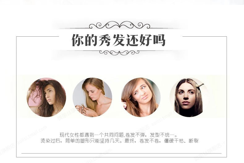 Perruque Les cheveux longs - Ref 2608869 Image 8