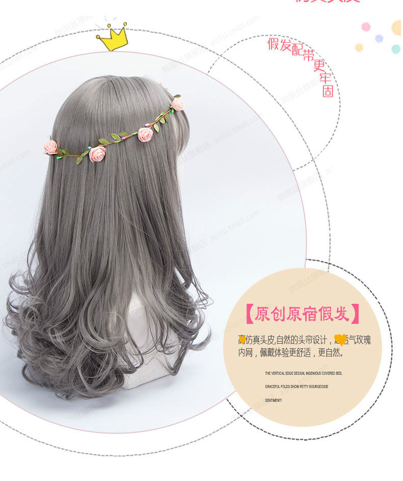 Perruque Les cheveux longs - Ref 2608869 Image 12