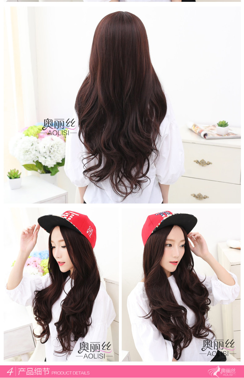 Perruque Les cheveux longs - Ref 2608210 Image 11