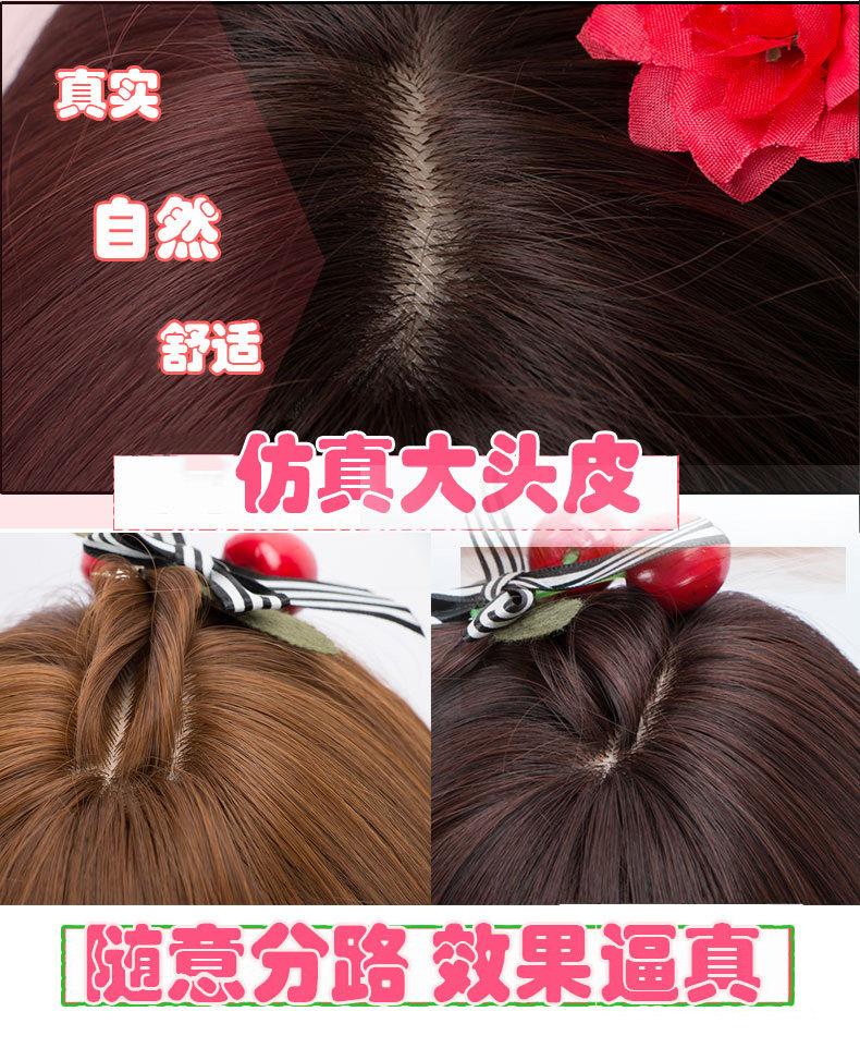 Perruque Les cheveux longs - Ref 2608613 Image 12