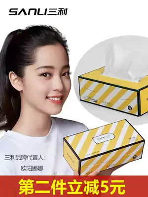 (2 boxes stand minus 5 yuan) Sanli disposable washcloth cotton soft towel remover makeup face wet and dry facial cleanser towel