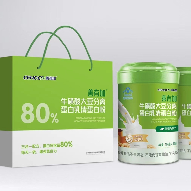 Whey Protein】Taurine Soy Protein Isolate Powder 80% Protein* Individual Pack
