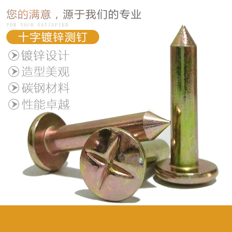 The measurement mark address of the control point of the crucifix stainless steel grade sediment point of the control point of 3 5 8 cm