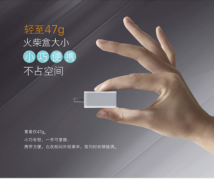 chargeur ROMOSS - Ref 1301508 Image 11