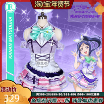 Yinzhixin water group COS clothing Aqours love live sunshine a single Matsuura Guonan playing song clothing