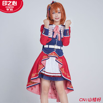 Yinzinxin COS suit μs Muse 9th anniversary resurrection concert gown Takasaka